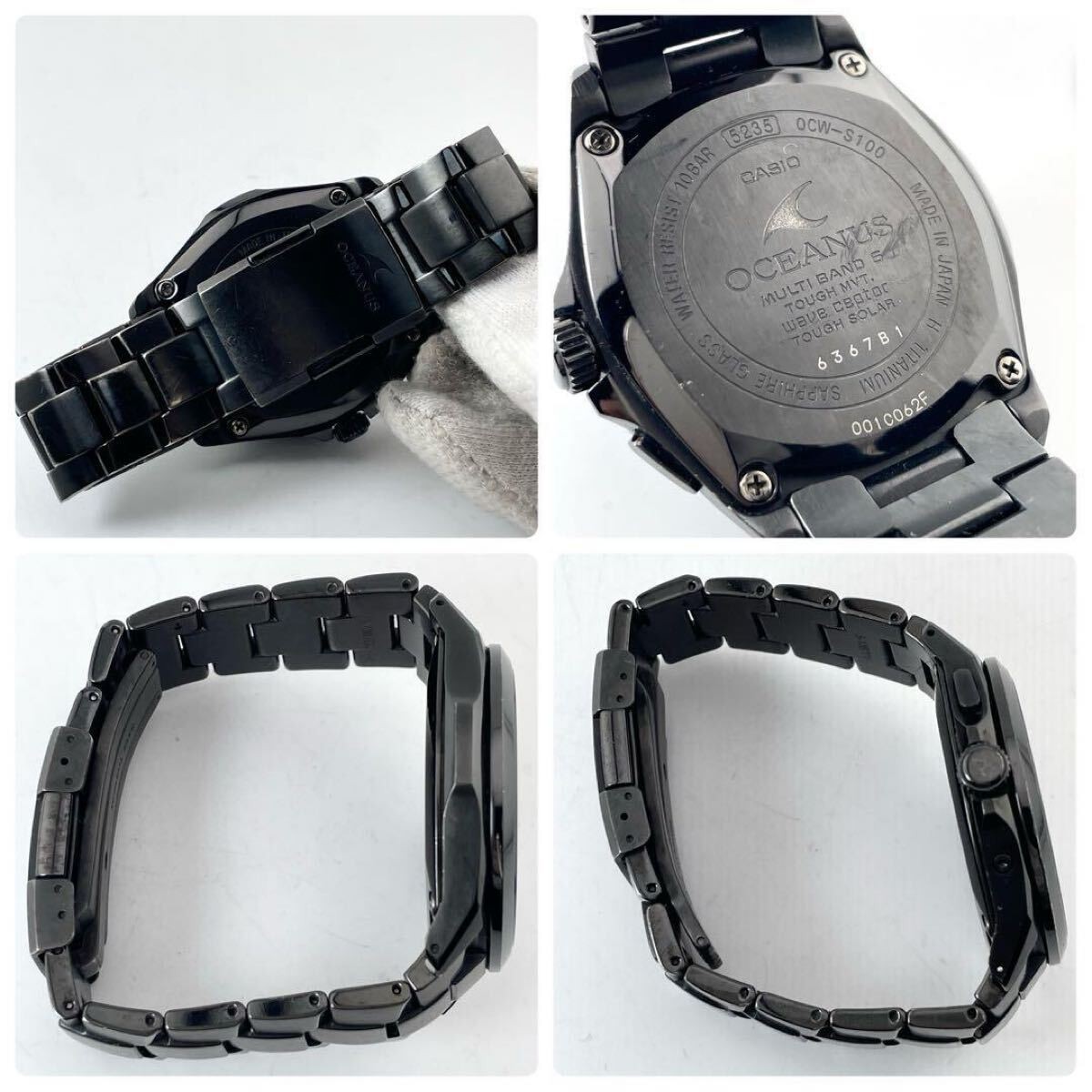 Casio Oceanus OCW-S100B-1AJF Quartz 41.8mm Stainless Steel Men’s Watch