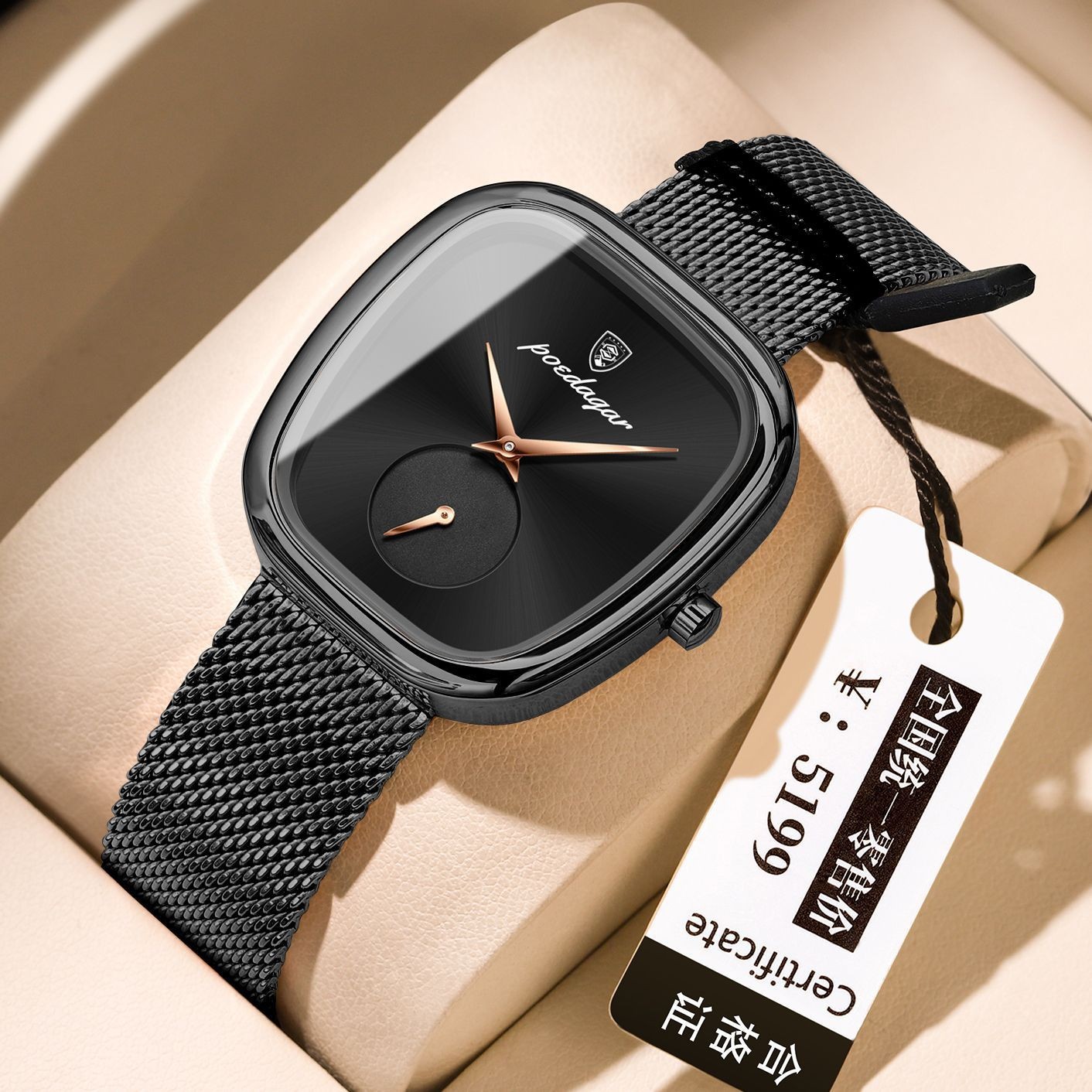 POEDAGAR Women Quartz Watch Waterproof Mesh Stainless Steel Date Rose Gold