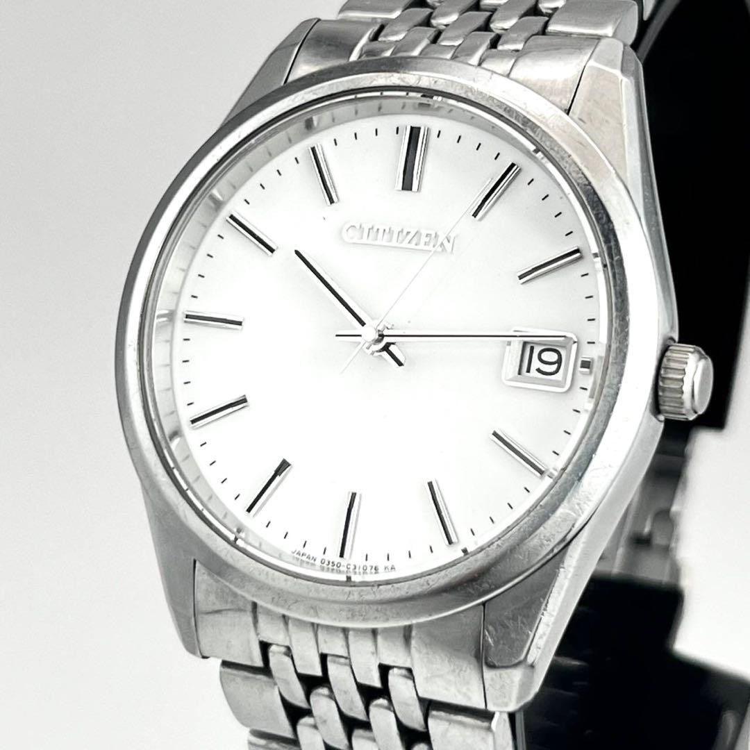 Citizen The First Generation 1997 Quartz Date White Watch Japan 078742