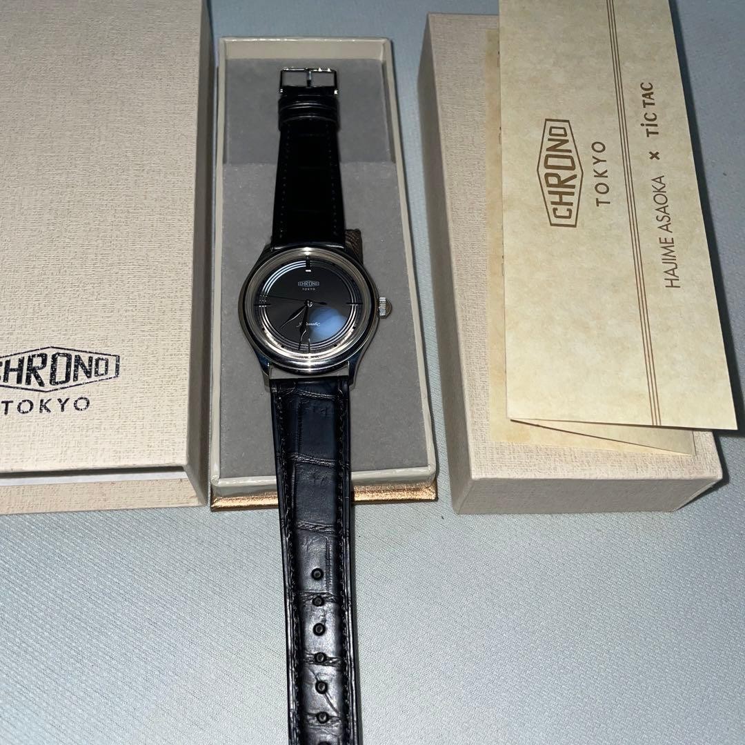 Kurono Tokyo CT003Q Classic Steel Gray Auto Hajime Asaoka Signed Rare Japan