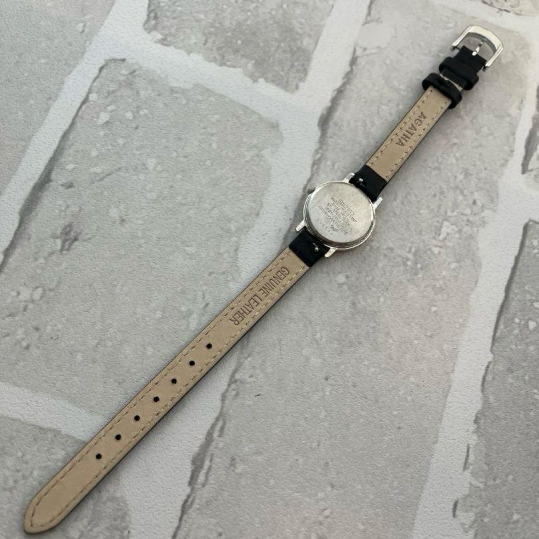 [Working Condition] SEIKO Avenue Silver White Round Watch