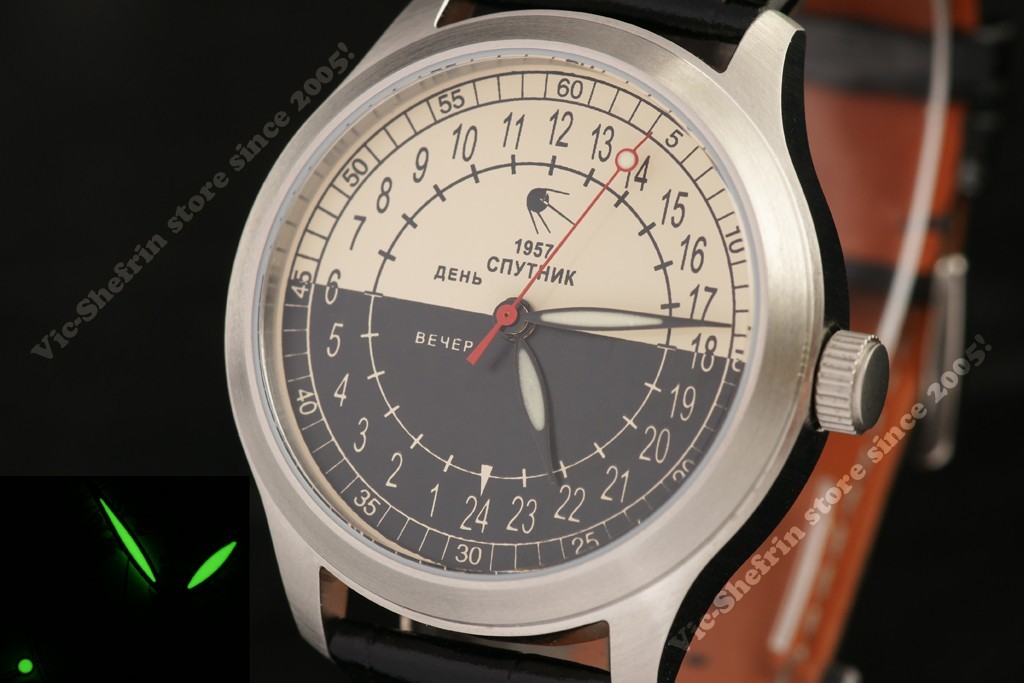 Ex Rare Russian USSR SPACE program 24 hours automatic watch Raketa SPUTNIK NOS!