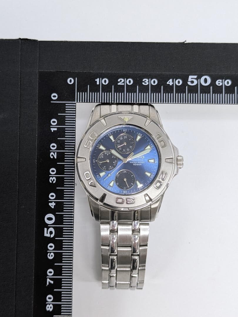 Casio Men’s Quartz Multifunction Navy Dial Watch