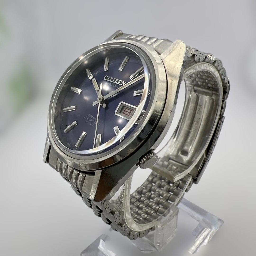 CITIZEN LEOPARD 1971 Automatic Purple Dial Day Date Vintage Mens Watch 19cm