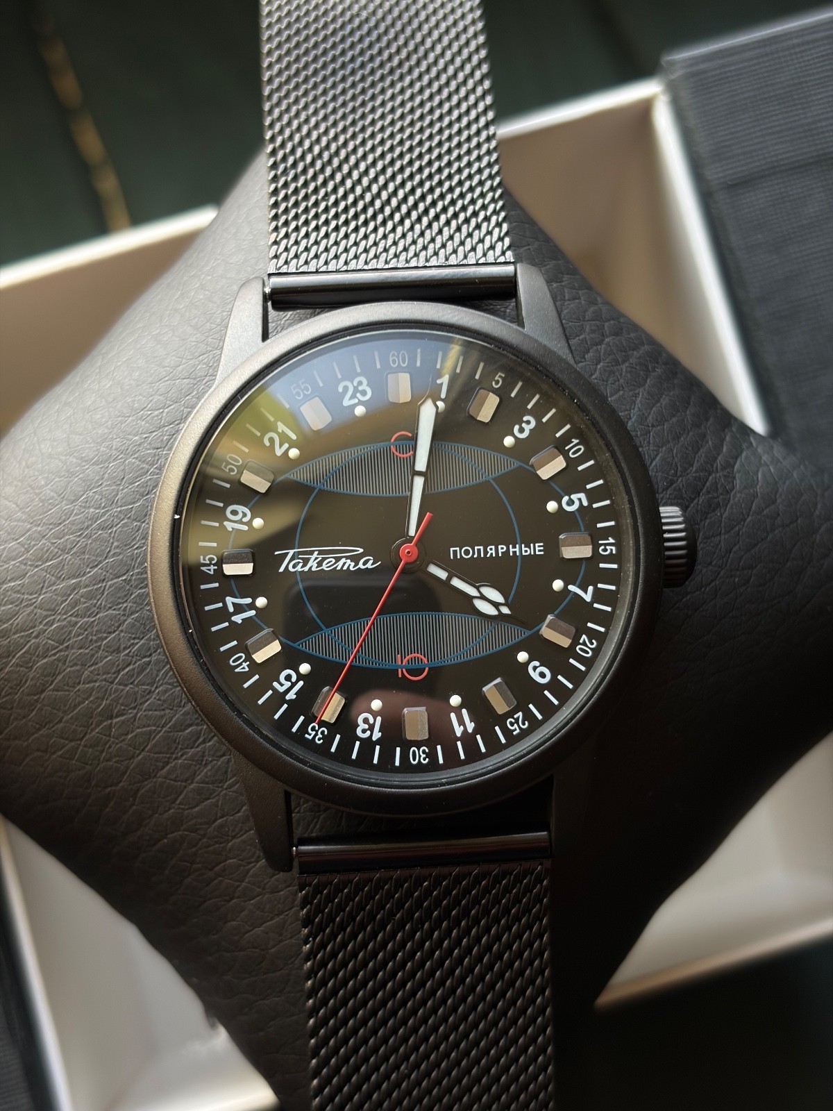 RAKETA Polar 24 Hour Black Matte 40mm Case. Soviet Watch Vintage (Automatic)