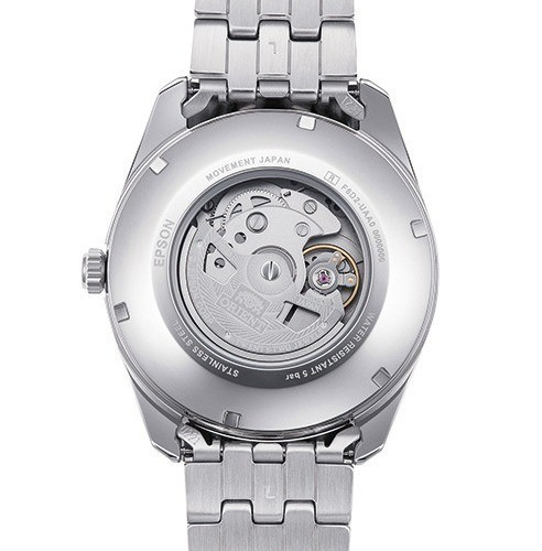 Orient Contemporary Rare RA-BA0002E Multi Year Calendar 43.5 mm Men’s Watch
