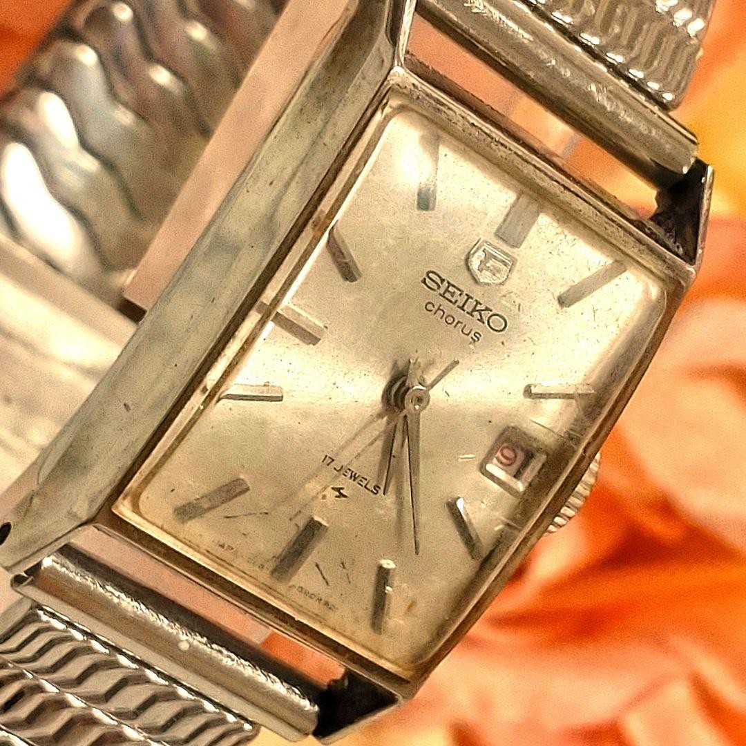Working condition Seiko Chorus ladies’ watch, square, silver, manual winding