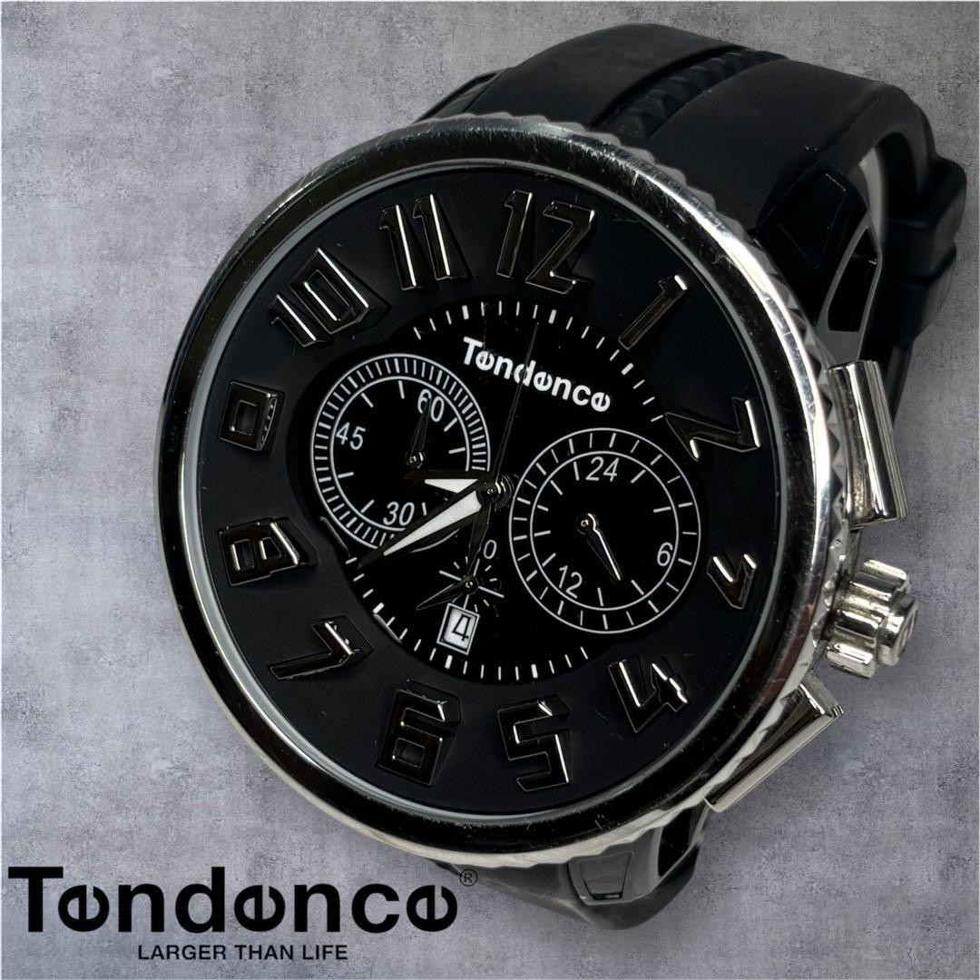 Tendence TG046013 Gulliver Round Watch Quartz Chronograph Black Rubber