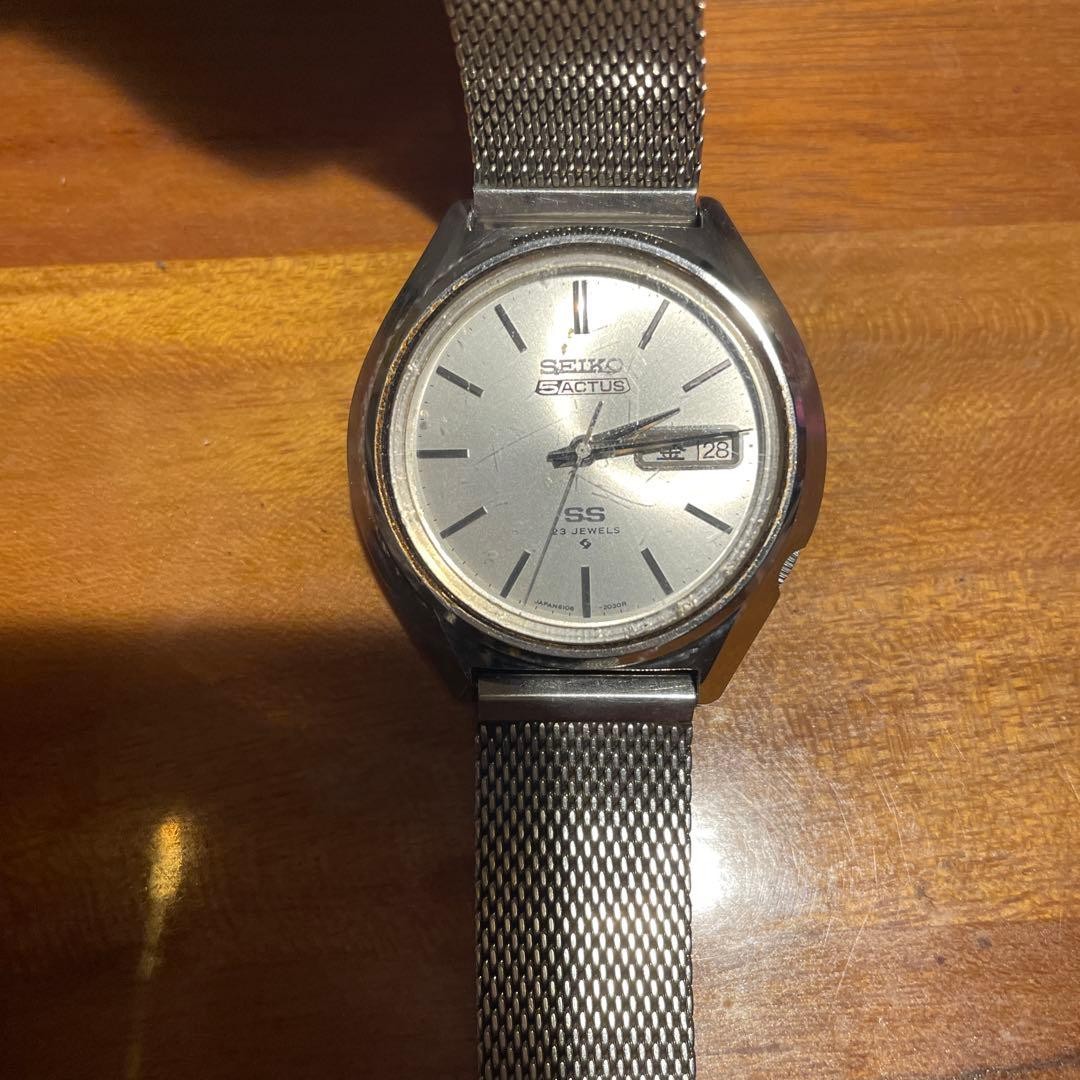 Seiko 5ACTUS SS – Final Price Reduction