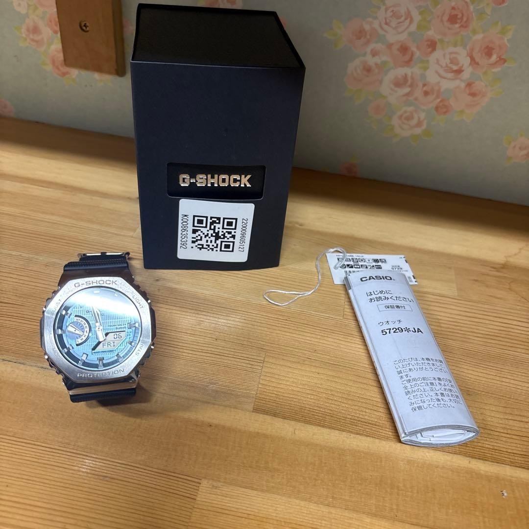 CASIO G SHOCK GBM 2100A 1A2JF
