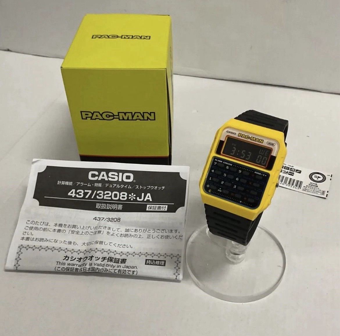 Casio x Pac-Man Vintage Data Bank Calculator Limited Edition Watch CA-53WPC-1B