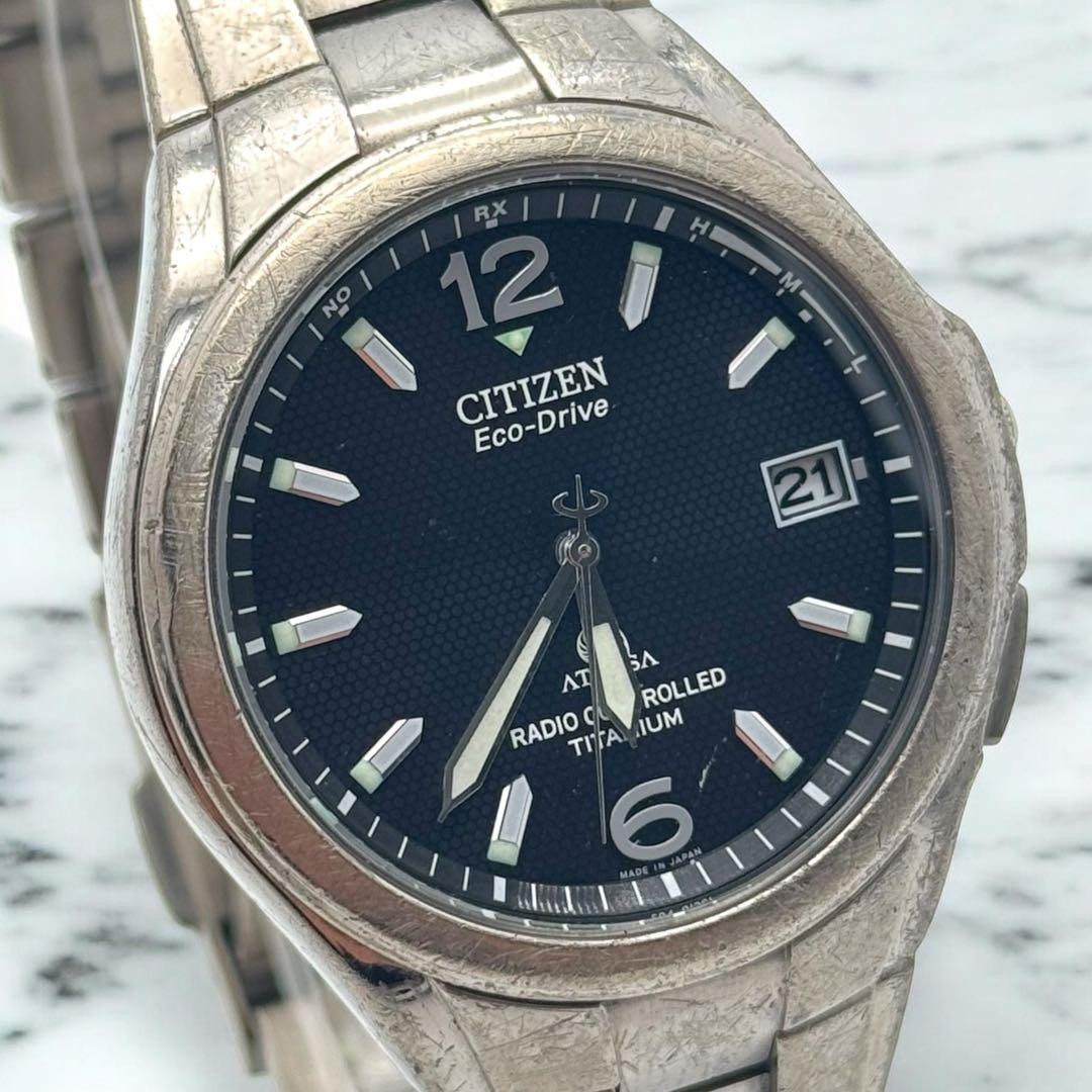 CITIZEN Radio-Controlled Solar Watch H410-T003788 Attesa Men’s