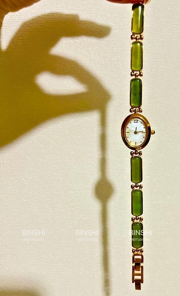 Vintage NATURAL JADE LUXURY WATCH Bracelet