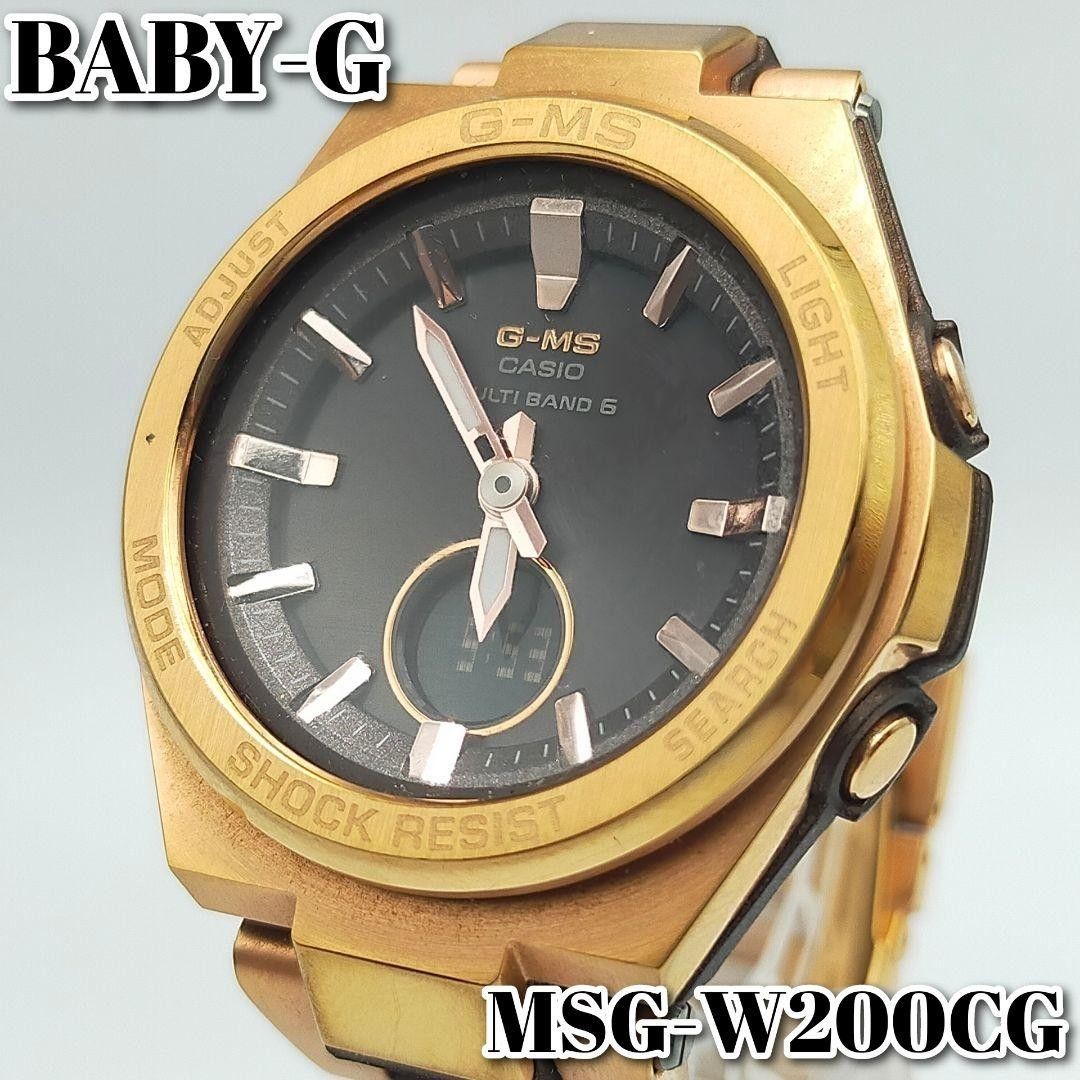 Operational CASIO G MS Radio Solar Watch MSG W200CG CASIO Casio