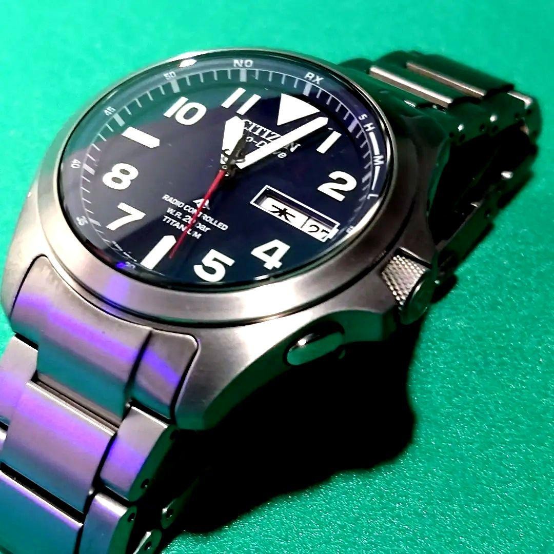 Citizen Promaster LAND Eco Drive Radio Reception AT6080 53L