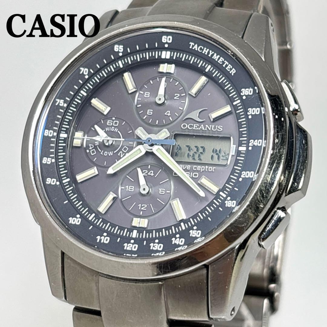 Casio Oceanus OCW-500TDJ Solar Quartz Titanium Men’s Watch