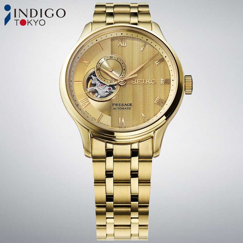SEIKO Presage SARY264 Japanese Garden Mechanical Automatic 41.8mm Gold Watch