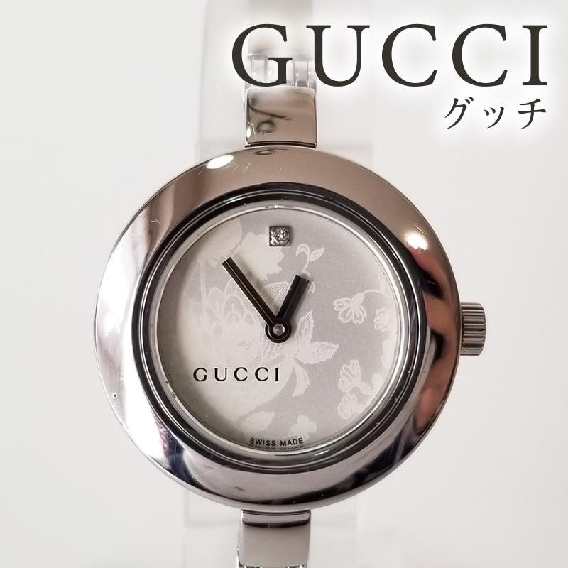 GUCCI 105 Series Ladies Bangle Watch Floral Dial 1P Diamond Quartz 25.5mm