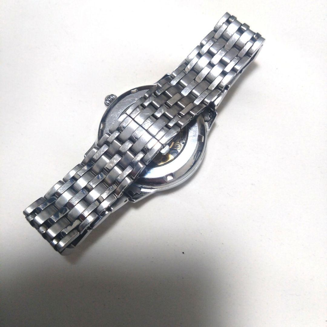 Citizen Skeleton Automatic Watch wrist 21.5cm/8.5in