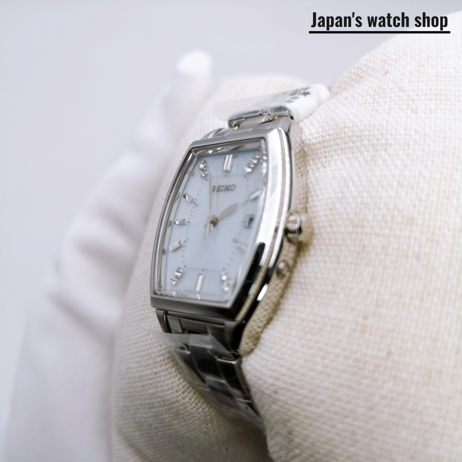 SEIKO SELECTION SWFH143 Silver Special Edition Women’s Watch New in Box