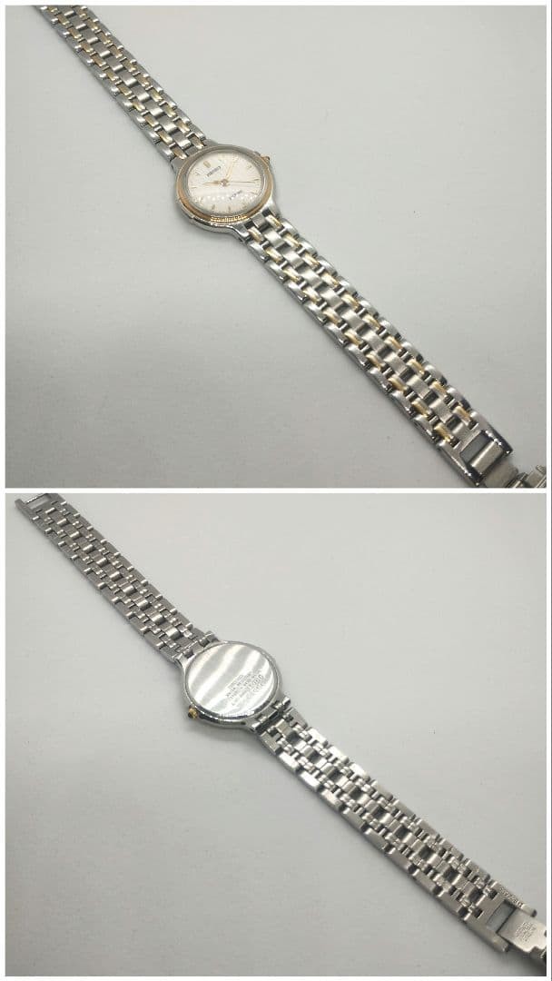 Working/Excellent Condition SEIKO Exceline 4J41-0060 Two-Tone Watch, 3 Hands