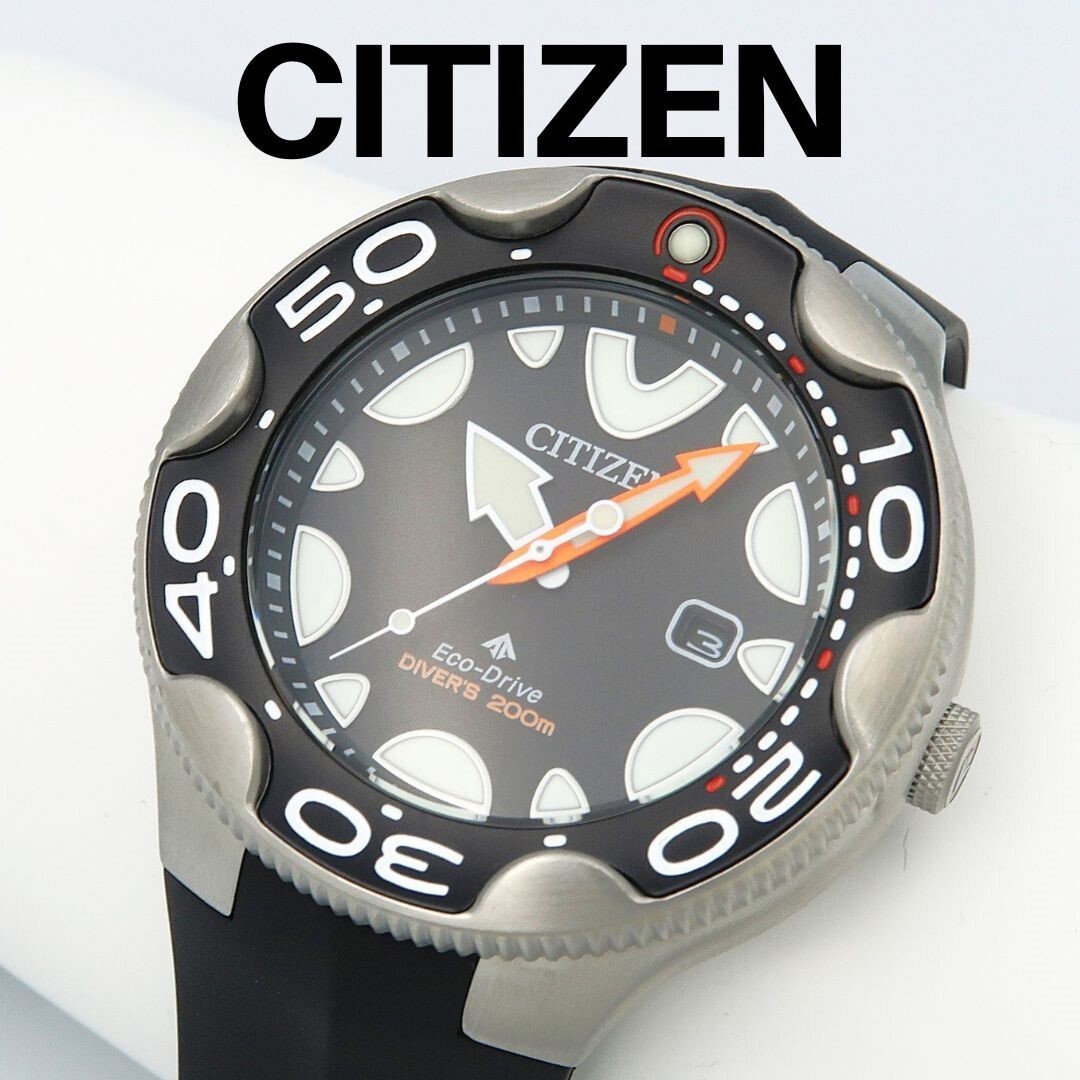 with Defects Citizen Eco Drive Promaster MARINE Black Diver’s Watch CITIZEN
