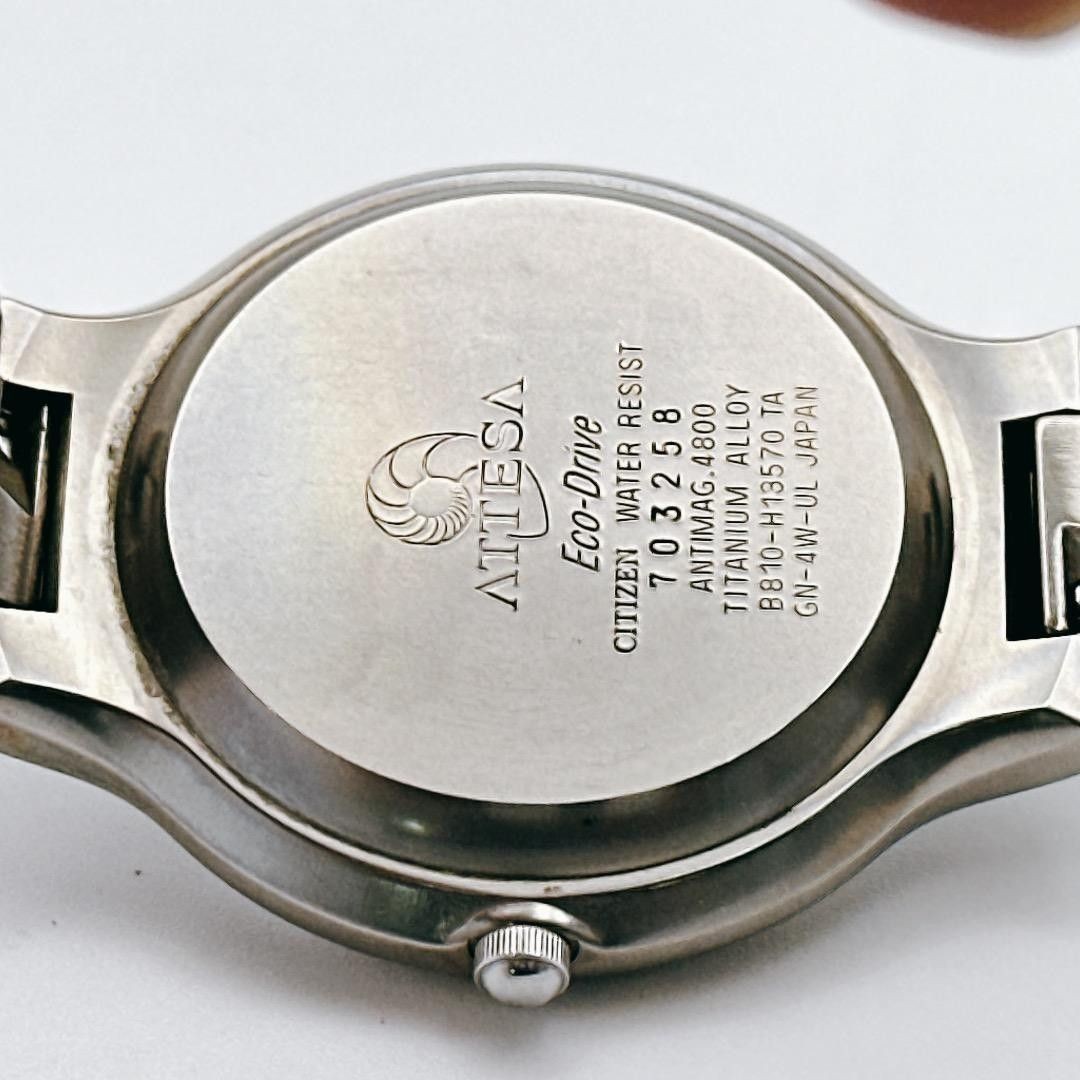 Citizen Attesa Solar-Powered Titanium