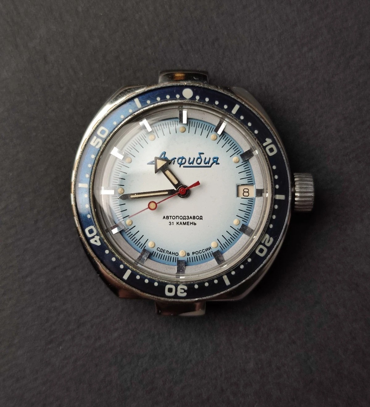 Rare Russian mechanical watch with self-winding Vostok Neptune movement 2416