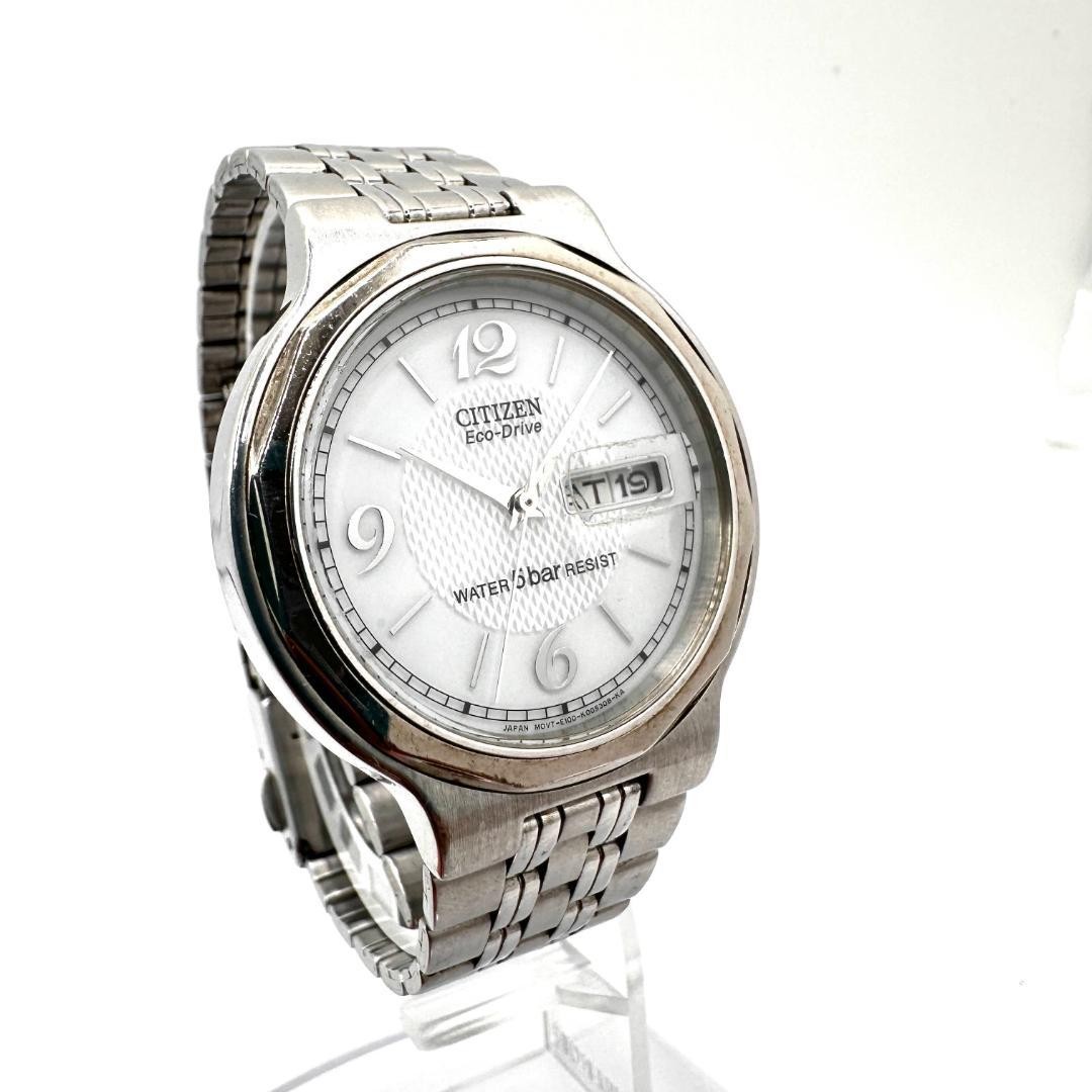 CITIZEN EcoDrive E100 Solar Powered Watch, Excellent Condition, White Guilloche