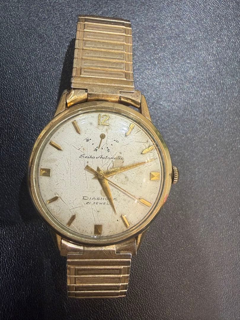 Seiko Diashock automatic watch Seiko Safe packing!