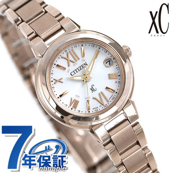 Citizen xC Eco Drive Radio Controlled Sakura Pink (R) Ladies ES9435 51A CITIZEN