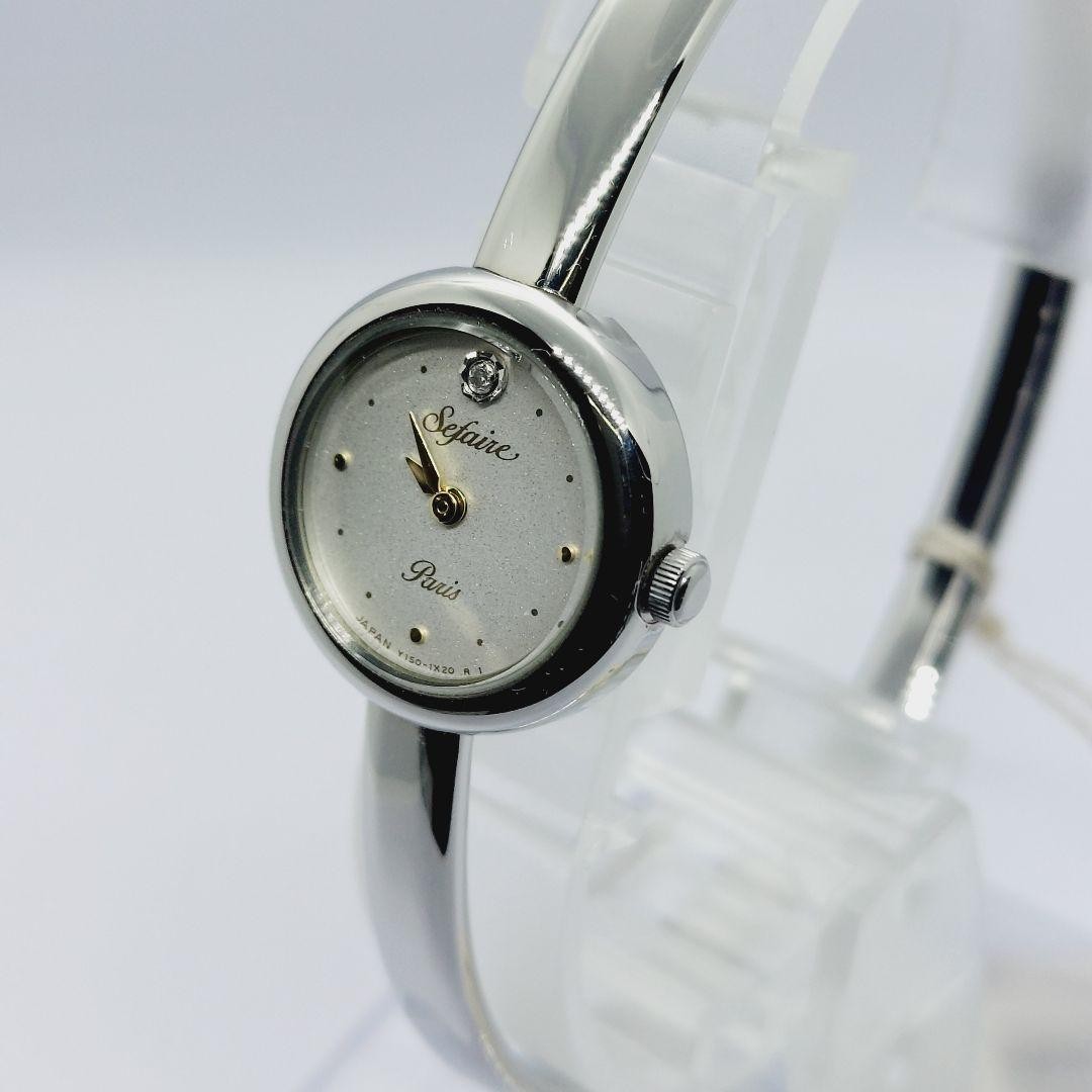 Alba Sefaire Paris Ladies Bangle Watch Quartz Vintage JDM
