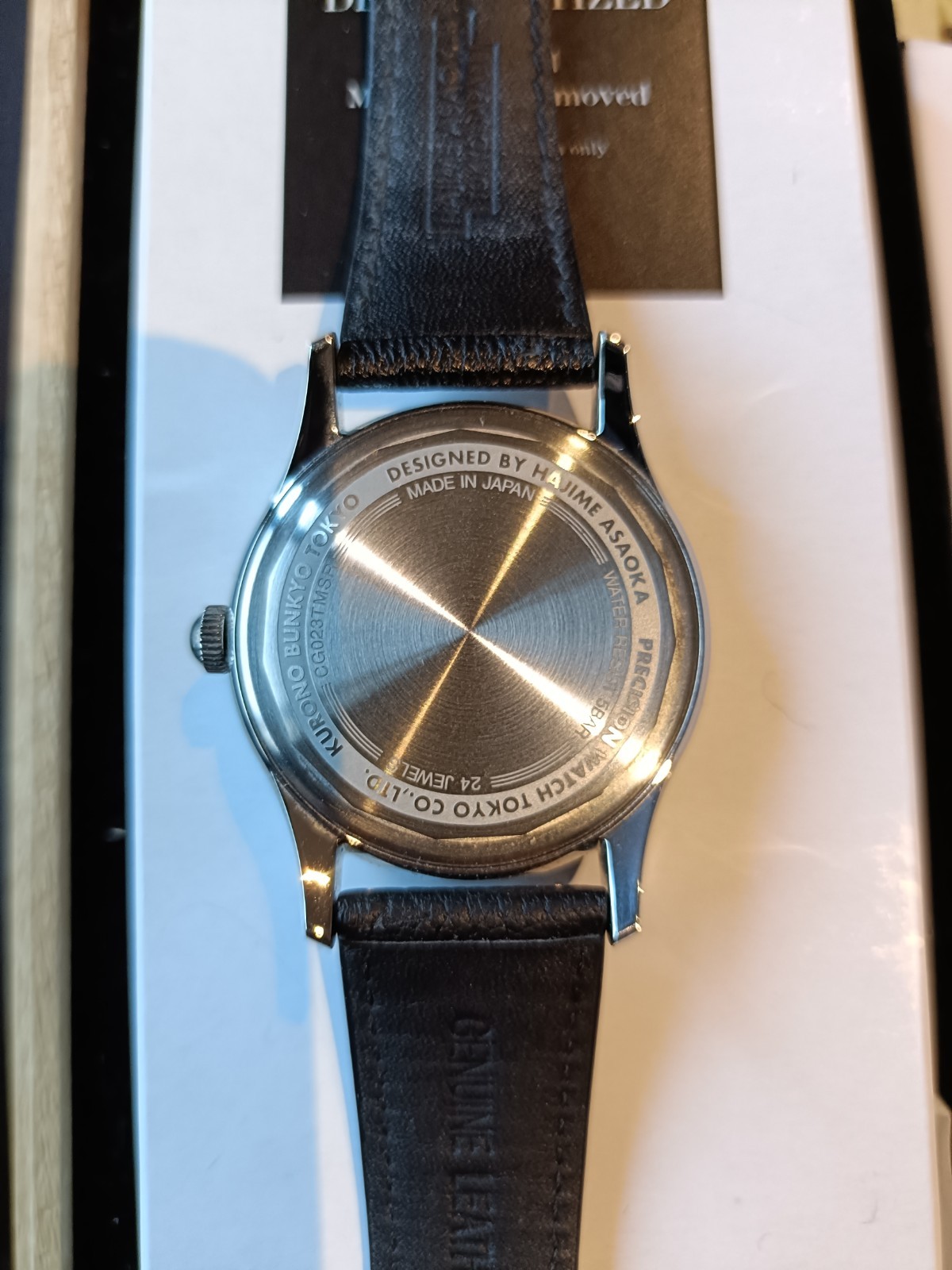 Kurono Tokyo GMT 1