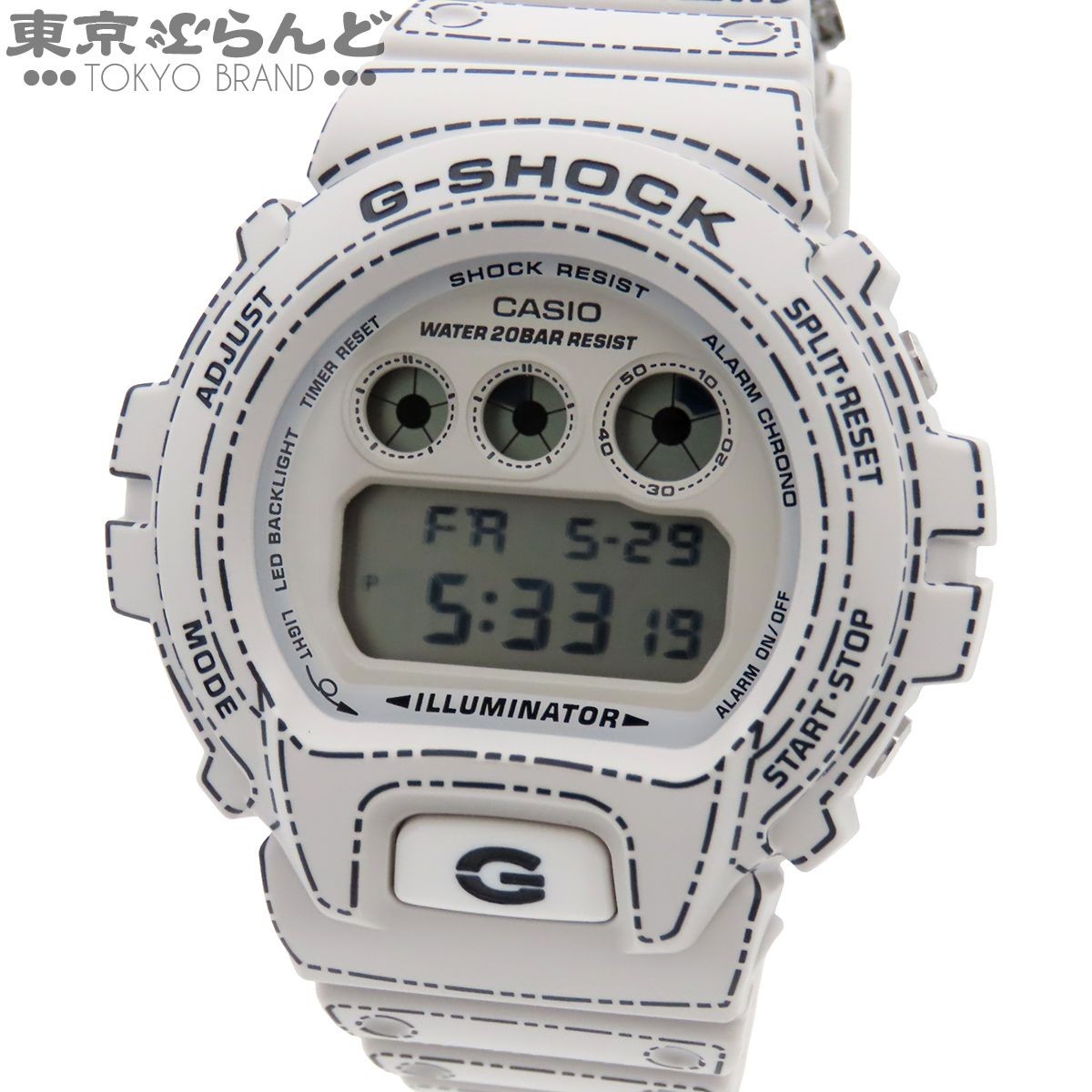 CASIO G SHOCK DW 6900RGM 5JR Off White Resin SS Origami 6900 Series Men’s Batter