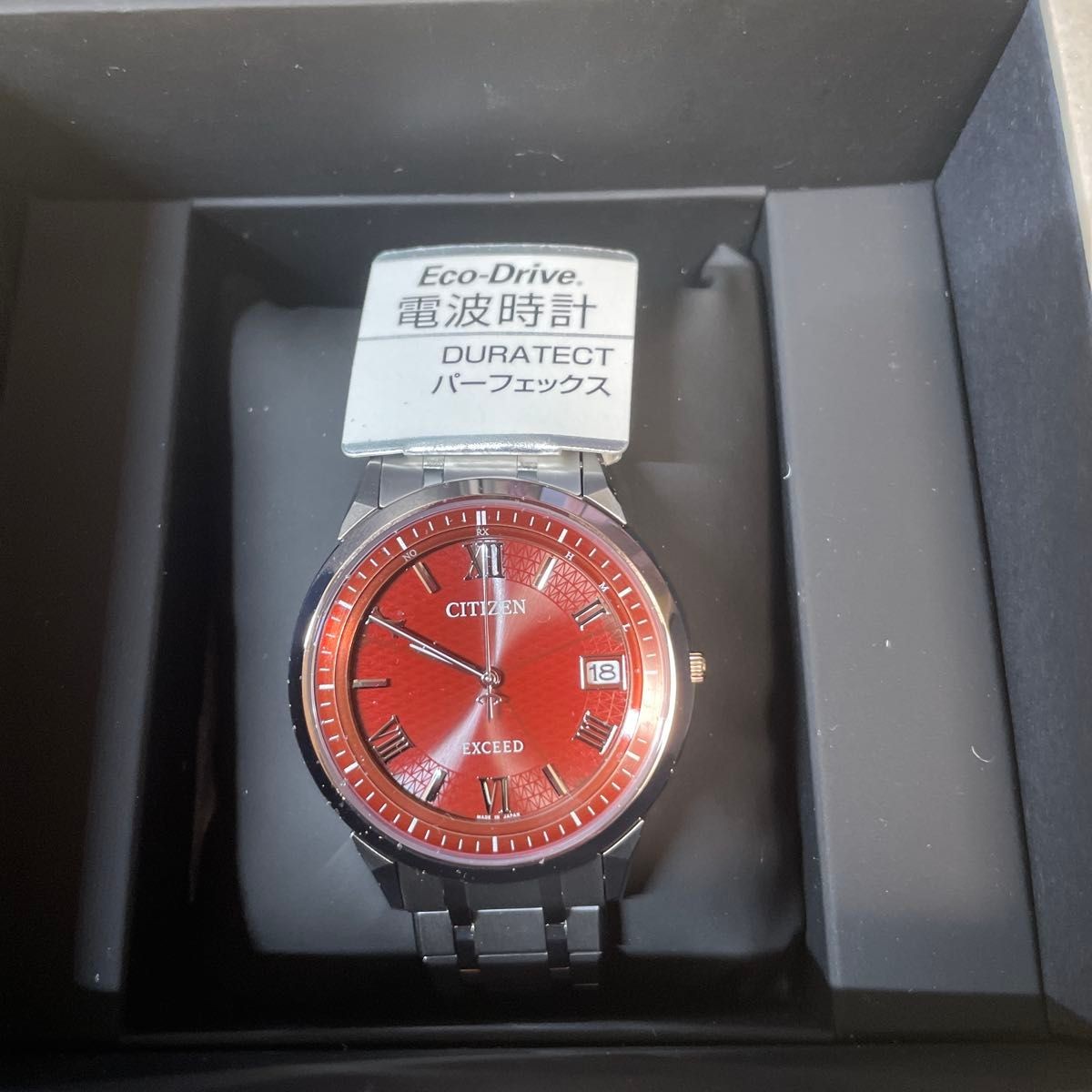 Citizen Exceed AS7154 50W Passion Collection