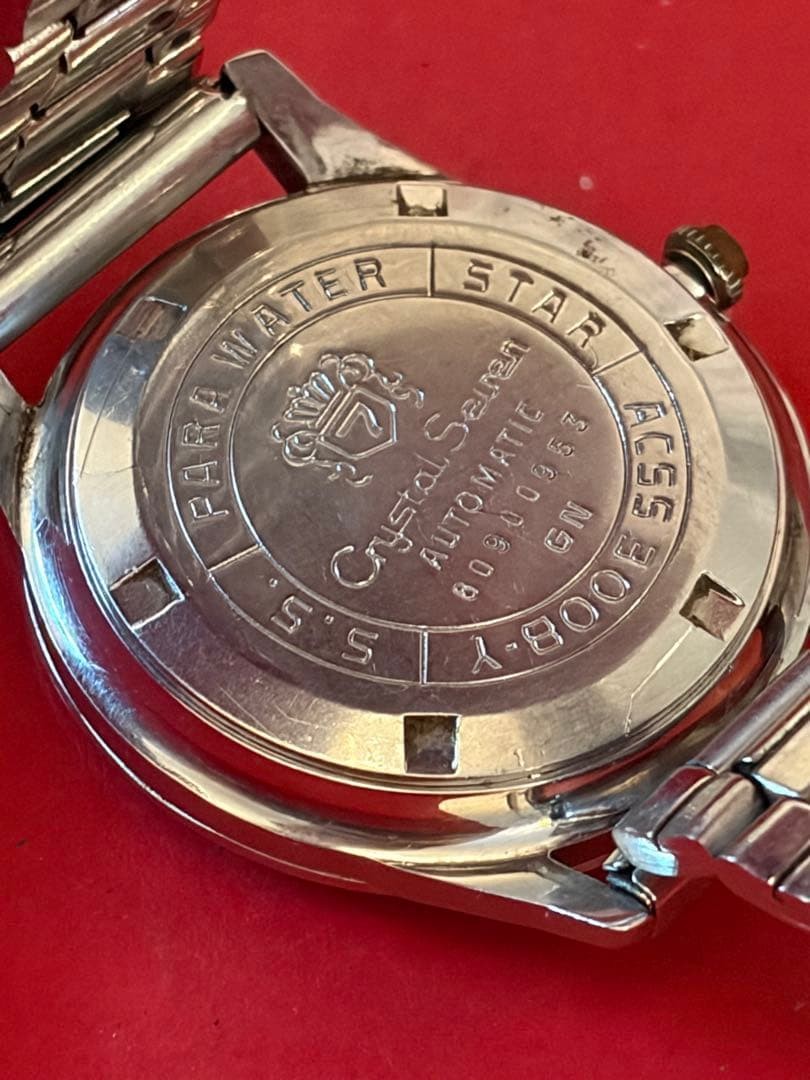 Vintage Citizen Crystal Seven Automatic Mechanical Watch 55300
