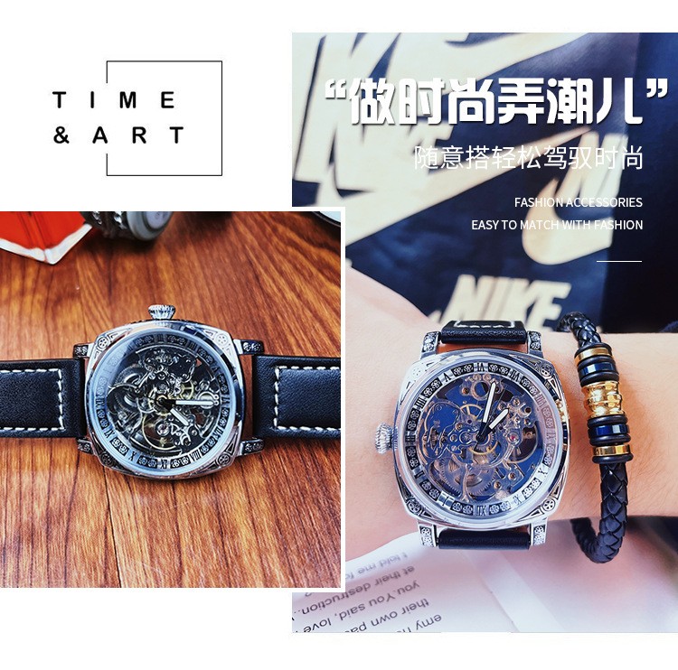 Fully automatic mechanical men’s watch waterproof genuine leather