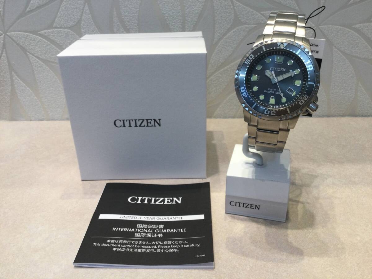 Brand new CITIZEN diver’s watch BN0167 50H men’s solar wristwatch black