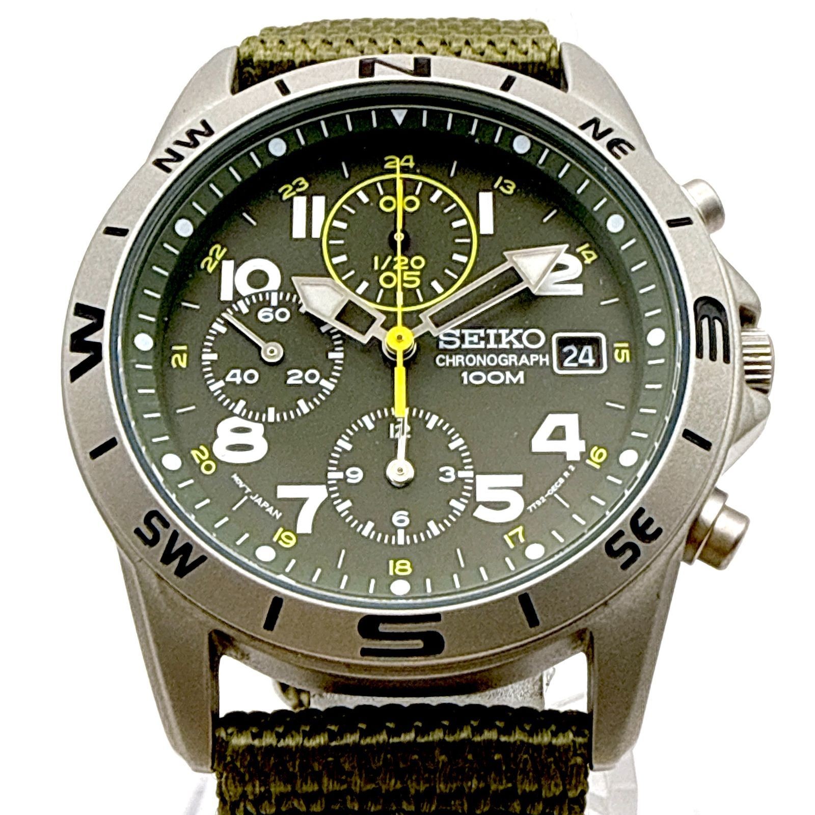 B183 Working Excellent Condition SEIKO Military Chronograph SND377R Khaki Men’s