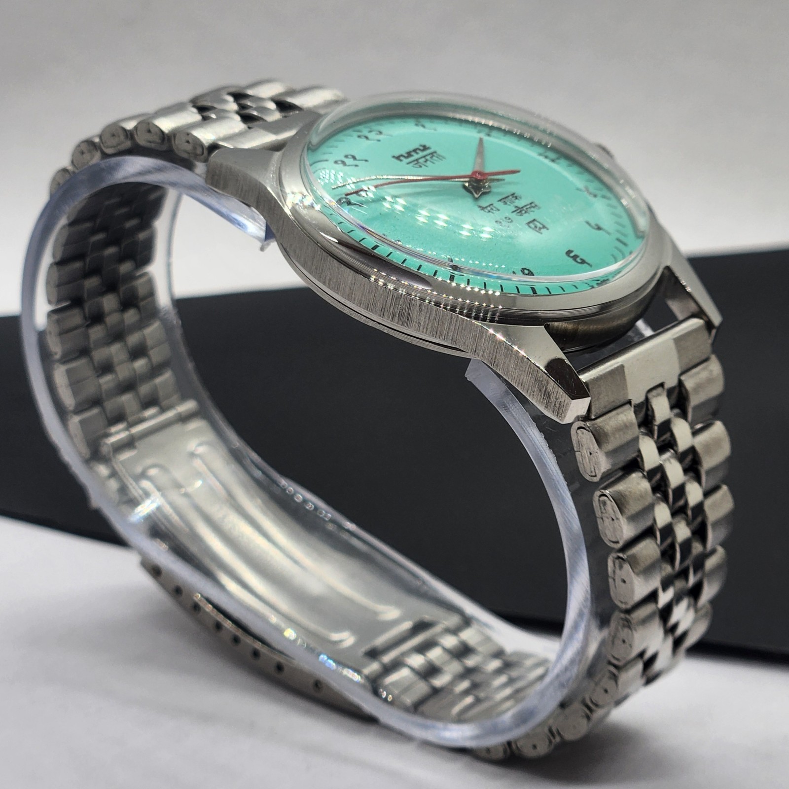 Vintage HMT Janata Devanagari Blue Face Mechanical Hand Winding Wrist Watch A44