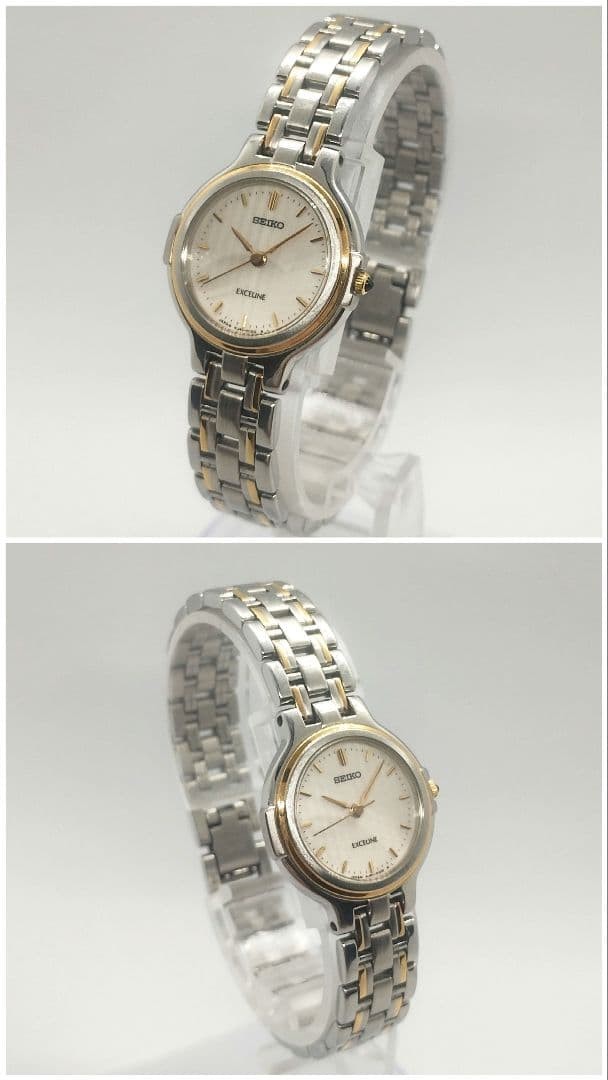 Working/Excellent Condition SEIKO Exceline 4J41-0060 Two-Tone Watch, 3 Hands