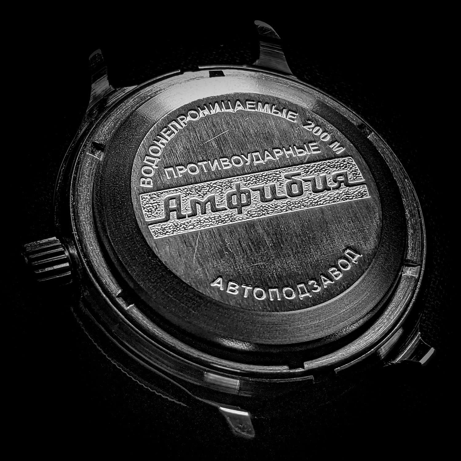 Amphibian Automatic Self-Wind Diver Watch | 200M WR | Black Dial 40mm