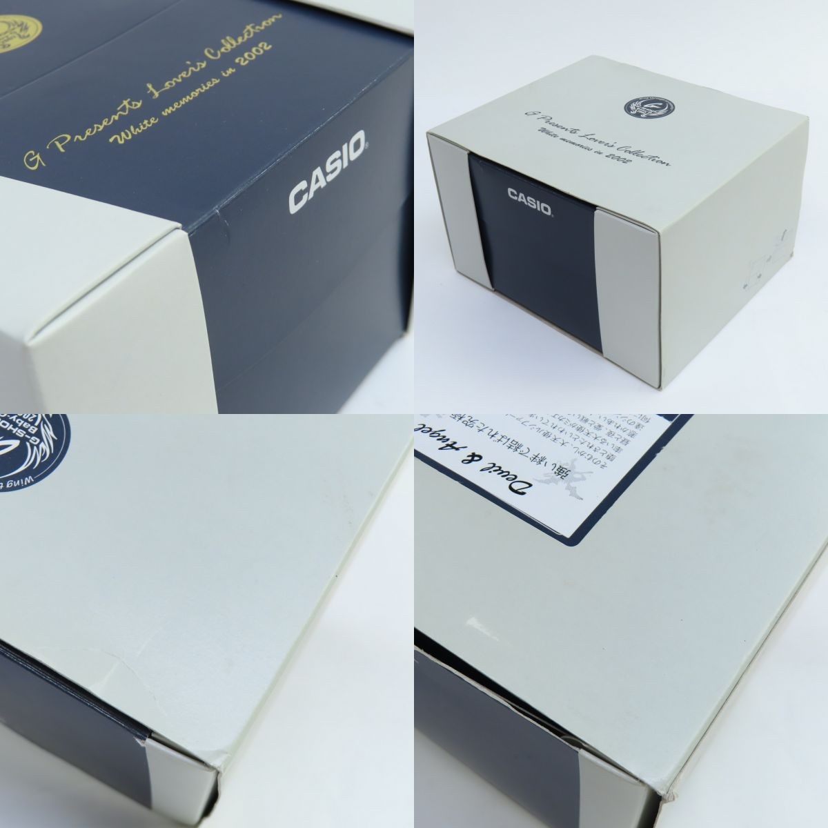 CASIO G SHOCK Baby G G Presents Lovers Collection 2002 LOV 02A 7JR Pair Watch Qu