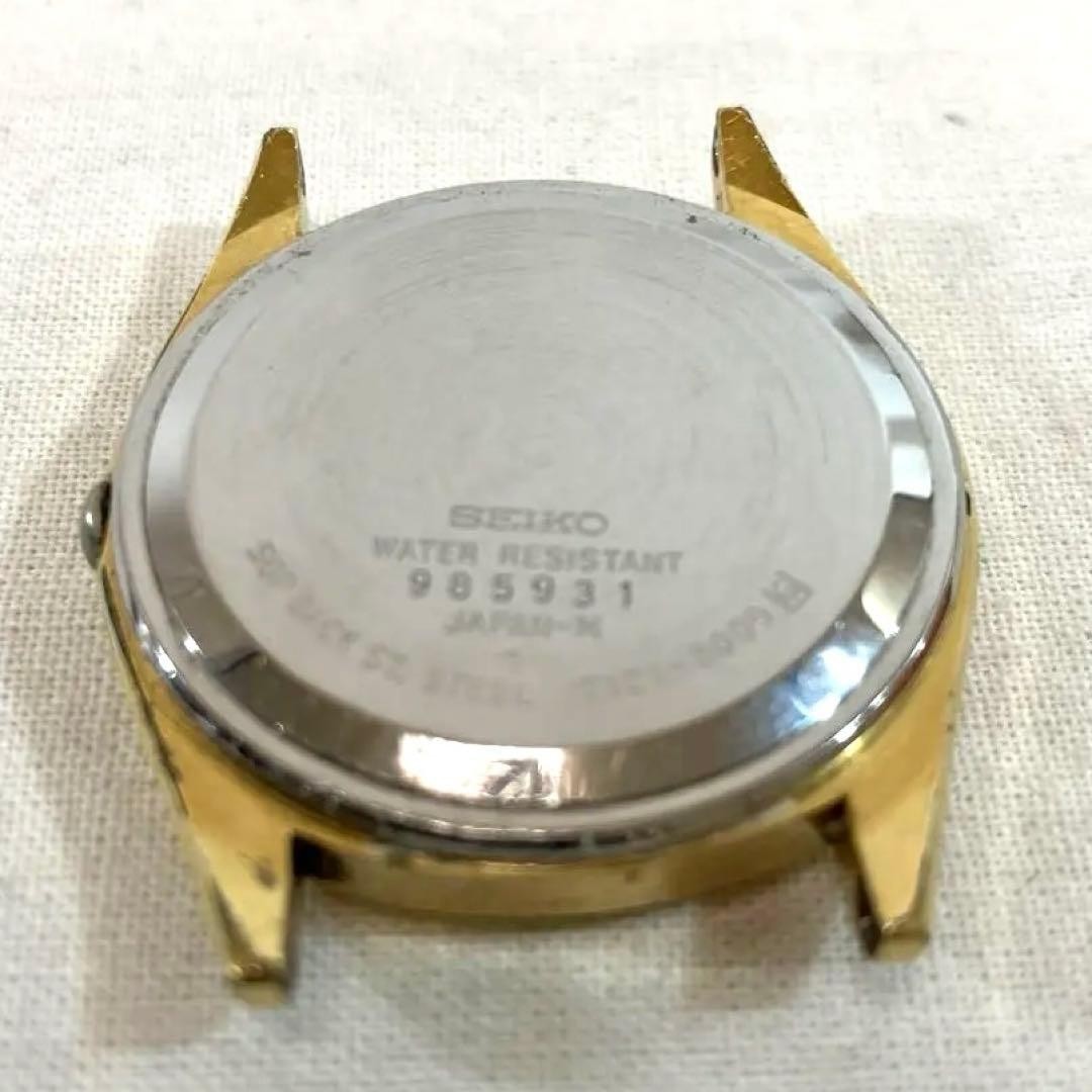 Working condition SEIKO WATER RESISTANT bezel watch
