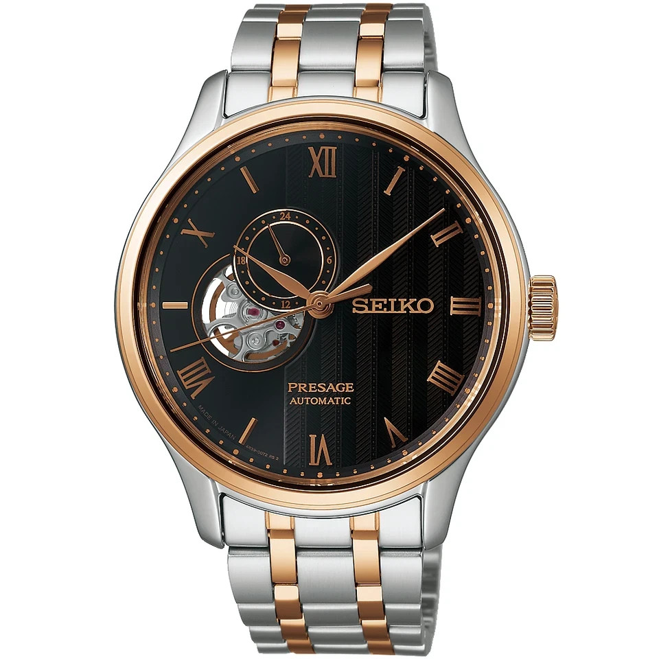 SEIKO PRESAGE SARY262 Silver Automatic Stainless Steel Men’s Watch New in Box