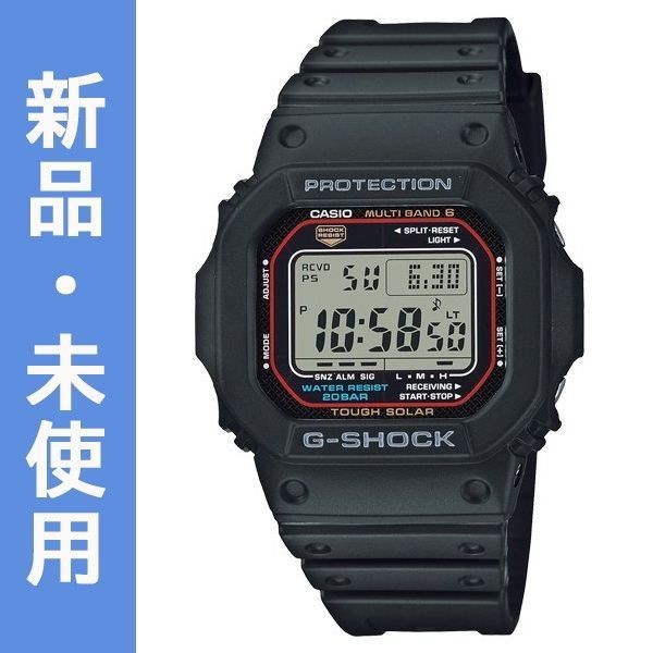 CASIO Origin G SHOCK Radio Solar GW M5610U 1 Wristwatch Black
