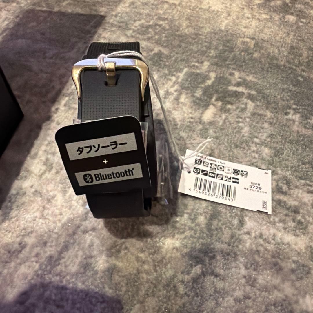 CASIO G SHOCK GBM 2100 5729 Hachimura Model