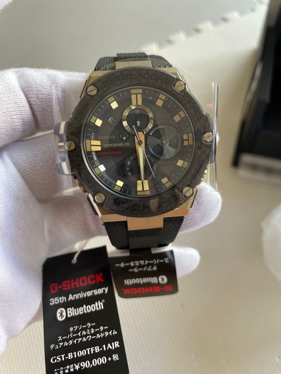 Brand new 35th anniversary model CASIO G-Shock GST B100TFB 1AJR No.2016