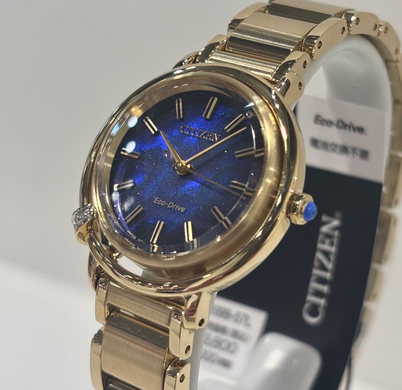 New Citizen L ARCLY Collection Limited EM1099 57L