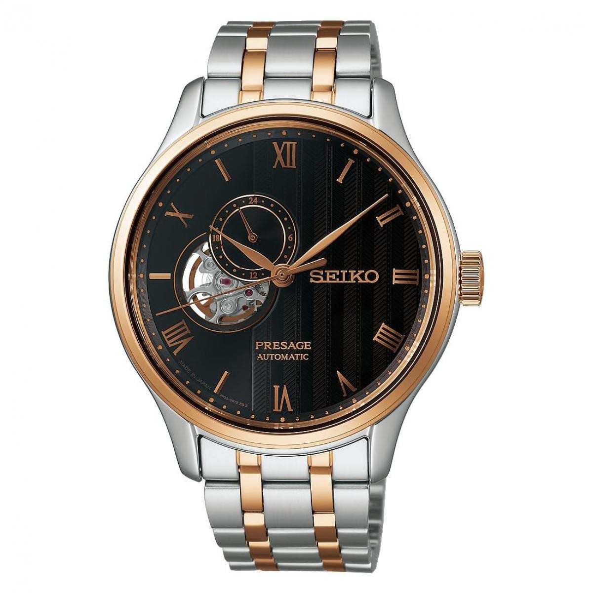 SEIKO Presage SARY262 Japanese Garden Mechanical Automatic Men Watch New in Box